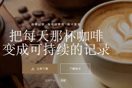 ����2026���ذ�װ