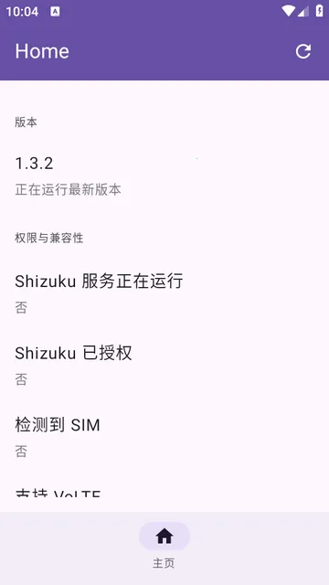 Pixel IMS�����ֻ���