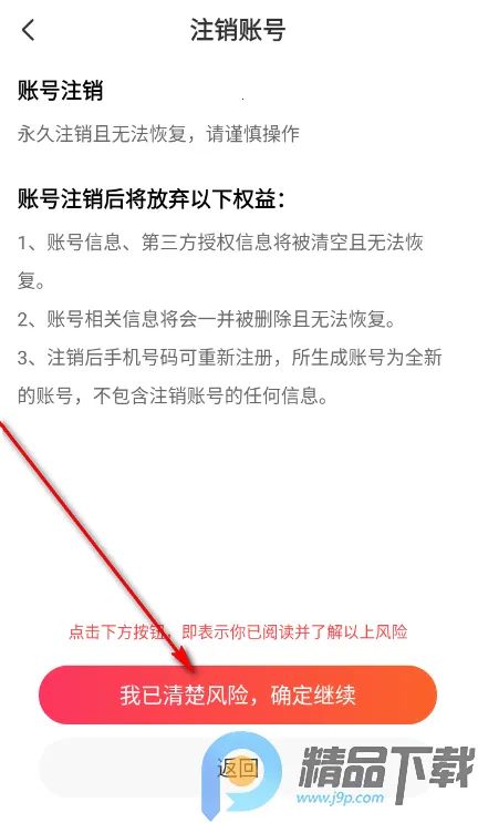 Ȥloveֱ������(ֱ������ƽ̨)