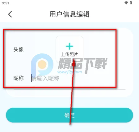 ����AI2026���ذ�װ