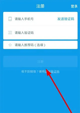 ������ʿ������ʦ