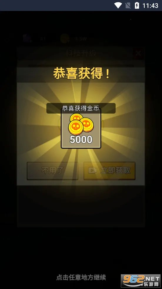 ����21������Bilibili