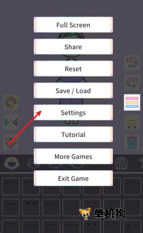 缤纷女孩 第10张图