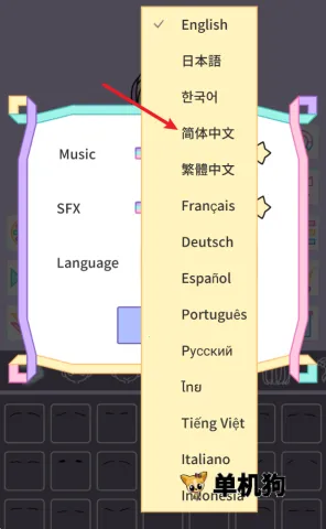 缤纷女孩全解锁版最新无广告下载 缤纷女孩全解锁版最新无广告下载