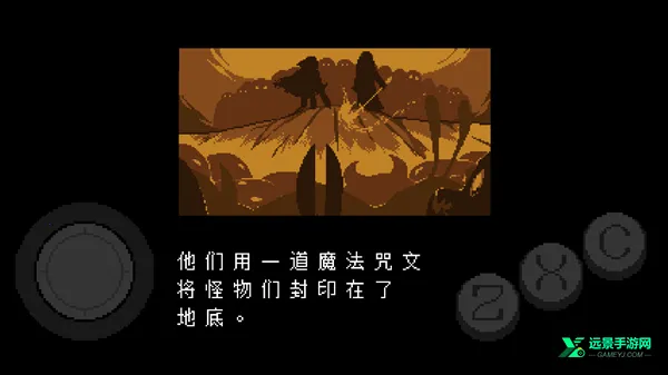 传说之下中文版免费下载 传说之下中文版免费下载