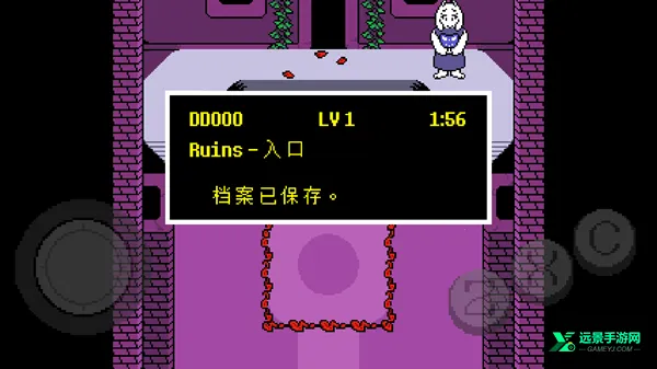 传说之下中文版免费下载 传说之下中文版免费下载