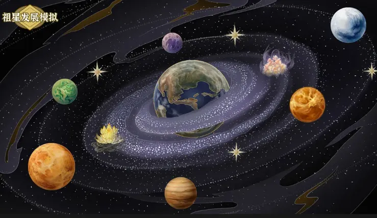 ���Ƿ�չģ��������