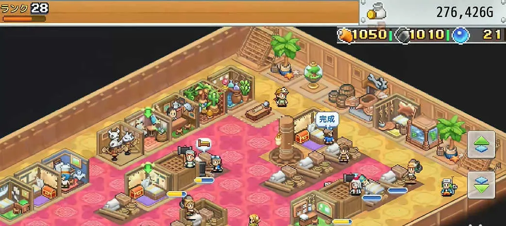 �ɿ�ͧ̽����������˼������