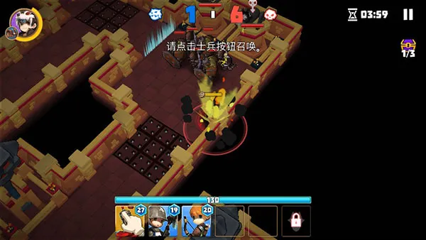 德雷克与陷阱内购破解版 德雷克与陷阱内购破解版