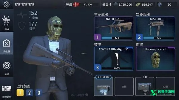 ��װ�Ӷ����޽����ʯ