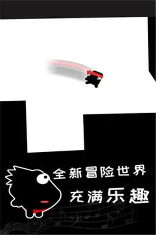 Scream Go Hero(声控忍者游戏) Scream Go Hero(声控忍者游戏)