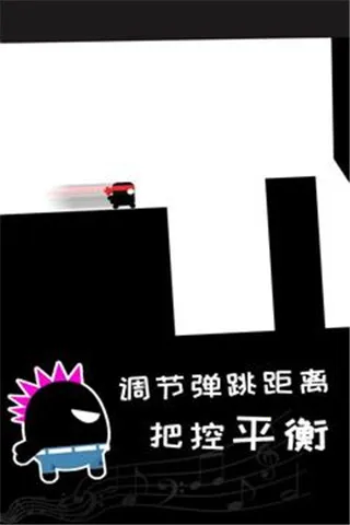 Scream Go Hero(声控忍者游戏) Scream Go Hero(声控忍者游戏)