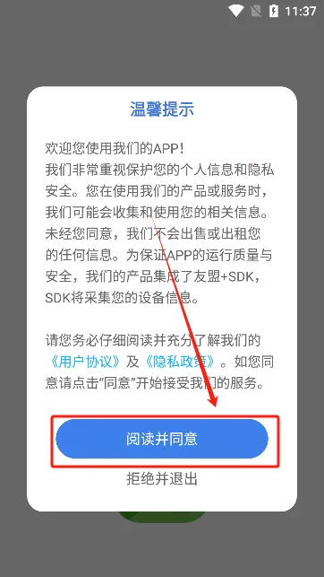 ����è2026�ٷ����°汾