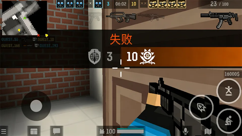 blockpost�����ֻ���