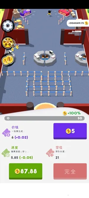 ��ӰԺ������޽��