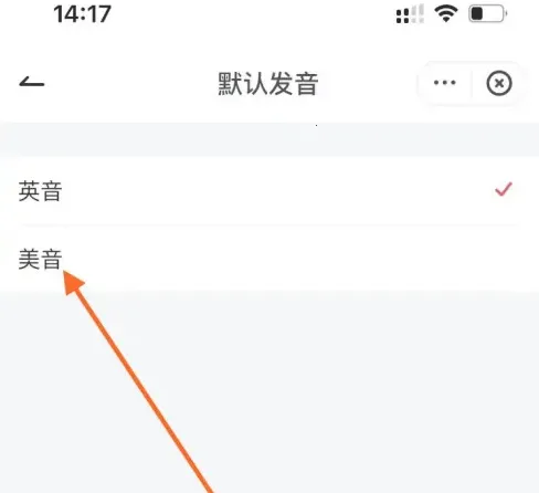 �����е��ʵ��⸶�Ѱ������ֻ���