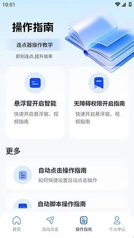 ����������2026�ٷ�����