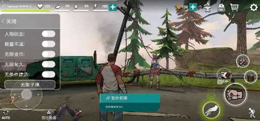 �ڰ�ʱ��ɥʬ����MOD�˵�