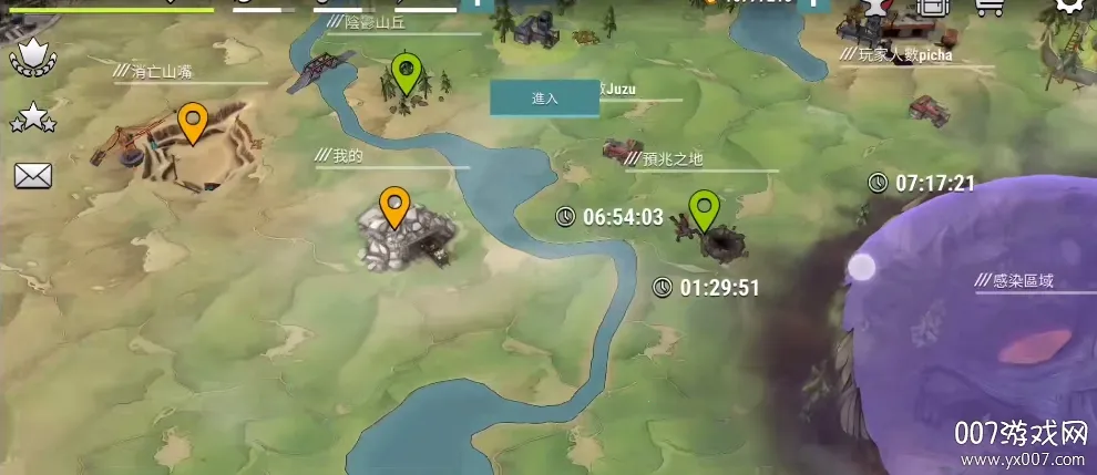 �ڰ�ʱ��ɥʬ����MOD�˵�