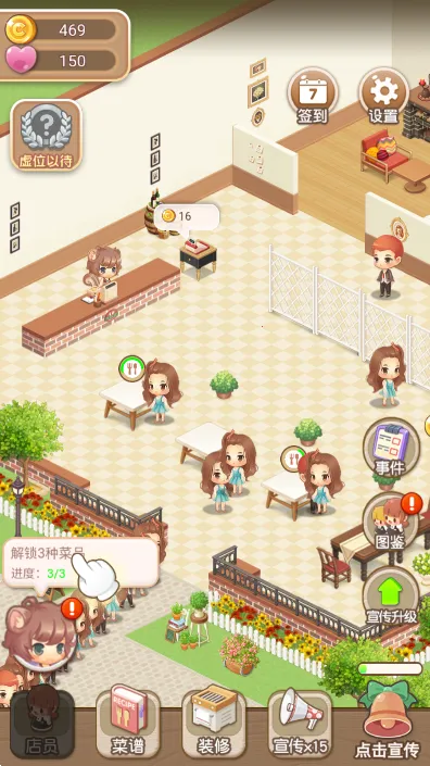 ���������ƽ��������ʯ���޽��