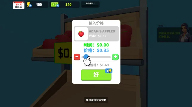 �����̵�ģ�����ƽ������