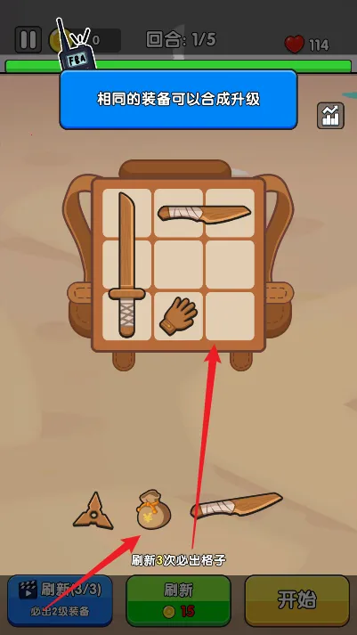 ȫ�潩ʬս�������