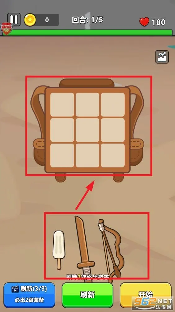 ȫ�潩ʬս�������