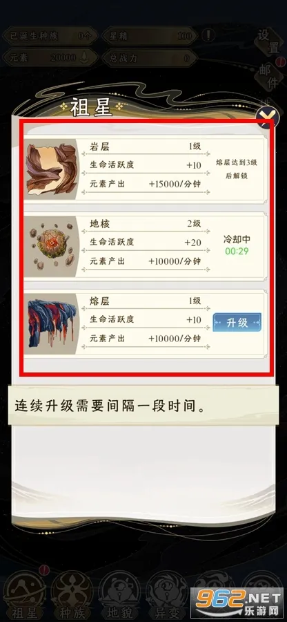 ���Ƿ�չģ���ƽ��