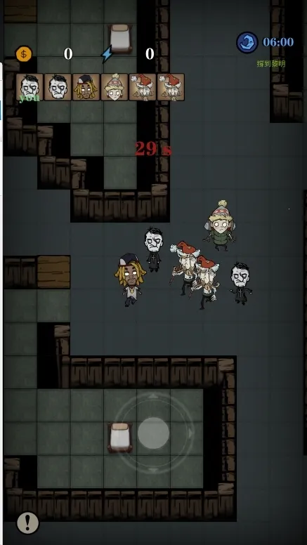 寂静城堡破解版 寂静城堡破解版