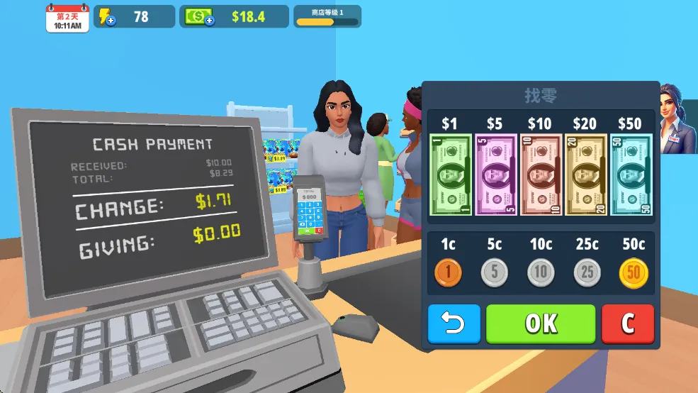 �����̵�ģ�������ù��ܲ˵�����