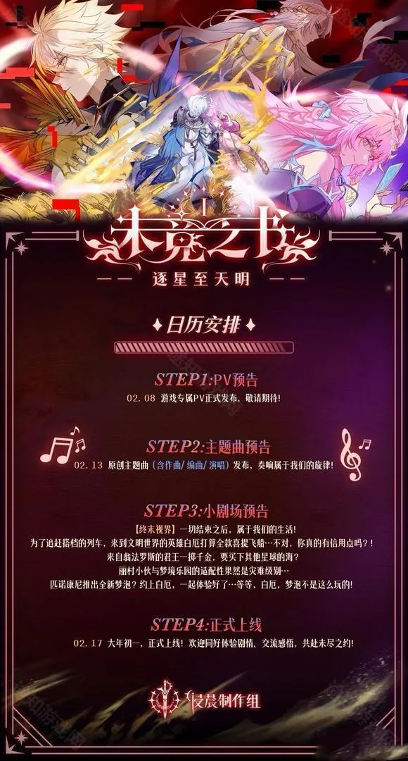 δ��֮��2026���ذ�װ