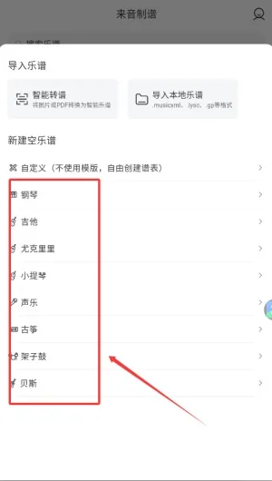 ��������app�������