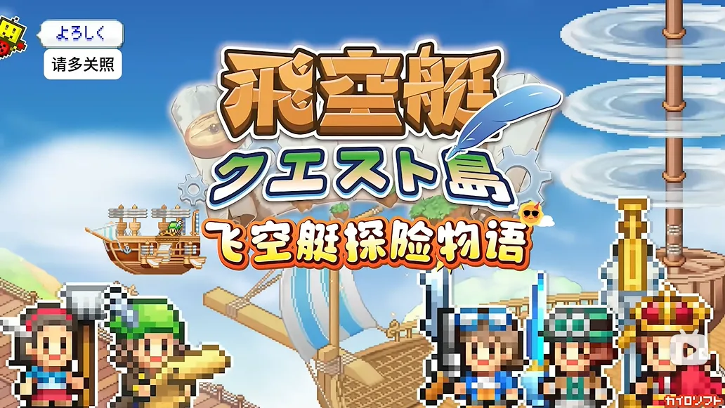 �ɿ�ͧ̽����������˼