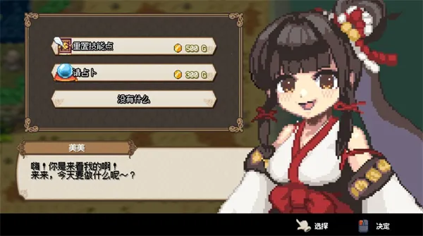 �������(��������ð����Ϸ)