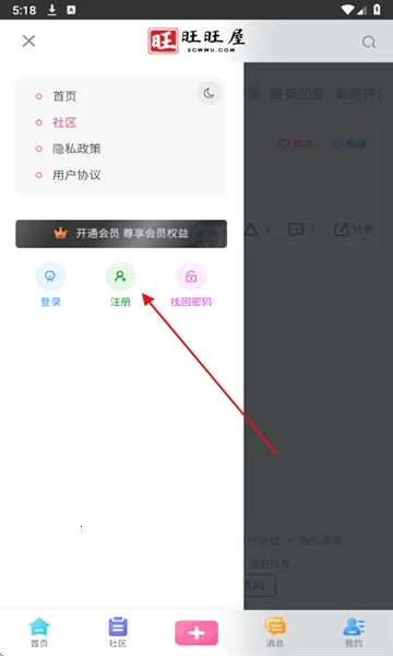 00�󴦶���(�����罻ƽ̨)