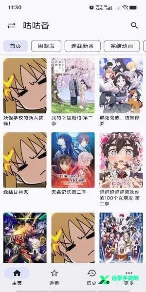 ����Ӱ��(Ӱ�Ӳ�������)