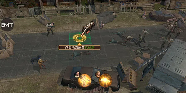 生存防御(战斗升级游戏) 生存防御(战斗升级游戏)