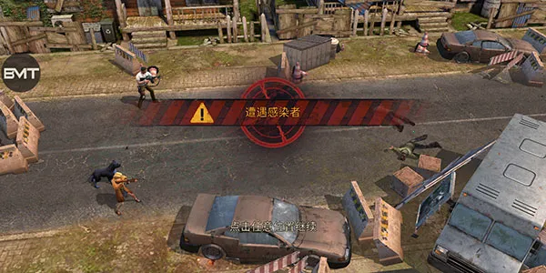 生存防御(战斗升级游戏) 生存防御(战斗升级游戏)