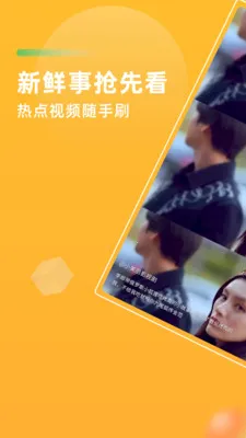 影蛙视频(视频赚钱软件) 影蛙视频(视频赚钱软件)