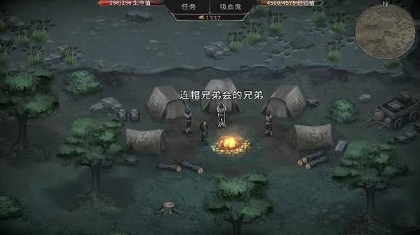 吸血鬼的堕落起源无限金币无限暗黑水晶 吸血鬼的堕落起源无限金币无限暗黑水晶