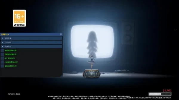 ��������Ȼ������2026���°汾