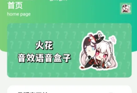 ��������(��������Ϸ����)