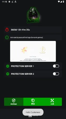 ���������ļ�����׿���ֻ���