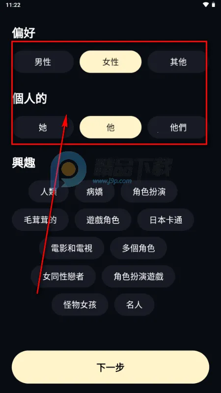 Sugary AI����