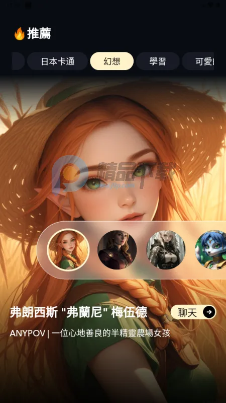 Sugary(AI�������)