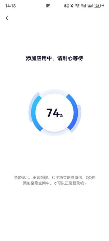 隐空间虚拟定位2026下载安装 隐空间虚拟定位2026下载安装