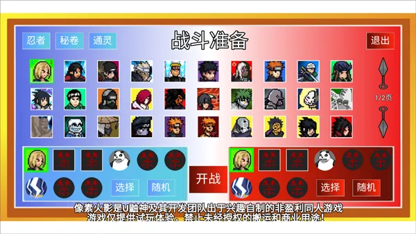 ���ػ�Ӱ���������2026���°汾