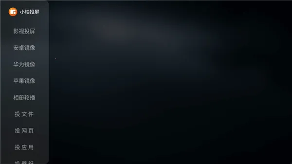 С��Ͷ�����Ӱ�(����Ͷ������)