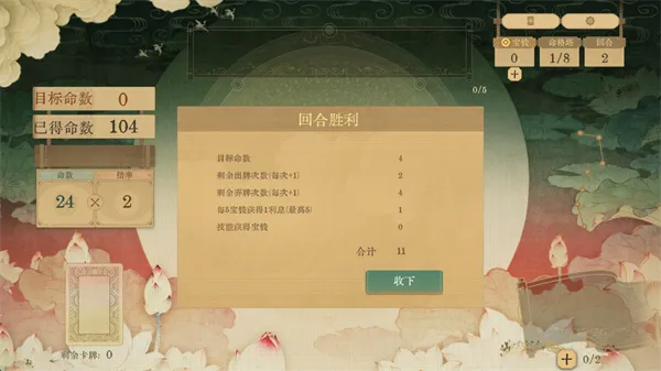 ������ǧ��(��ʷ���Կ�����Ϸ)