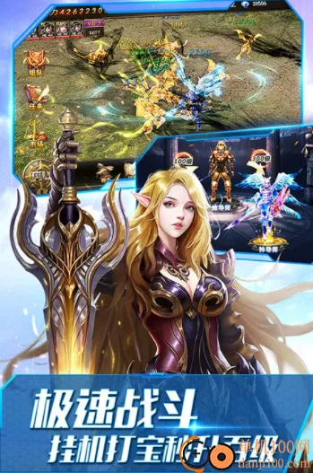 ����ʹ֮��H52026�ٷ����°汾